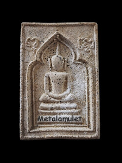 สมเด็จพุทโธ ฝังแร่ หลวงพ่อน้อย วัดหงษ์ปิยาราม