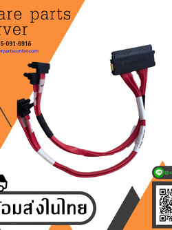 Amphenol SATA Backplane to SYS BD Cable Red To HP Proliant ML310 G5 // 451782-001 / 459190-001 (Used) // สินค้ารับประกัน โดย บริษัท อะไหล่เซิร์ฟเวอร์ จำกัด