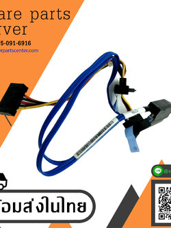 Dell PowerEdge T100 Internal SAS Card to HDD Cable // 0FY227 (Used) // สินค้ารับประกัน โดย บริษัท อะไหล่เซิร์ฟเวอร์ จำกัด