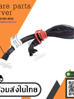 Dell Backplane Signal Cable PowerEdge T320 T620 // KV109 / 0KV109 (Used) // สินค้ารับประกัน โดย บริษัท อะไหล่เซิร์ฟเวอร์ จำกัด