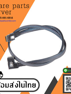 HP Mini SAS SFF-8087 90 Degree Drive Cable 22" // 668242-001 / 682626-001 (Used) // สินค้ารับประกัน โดย บริษัท อะไหล่เซิร์ฟเวอร์ จำกัด