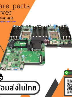 Dell PowerEdge EMC R740 R740XD Motherboard Systemboard 0JMK61 (Used) // สินค้ารับประกัน โดย บริษัท อะไหล่เซิร์ฟเวอร์ จำกัด