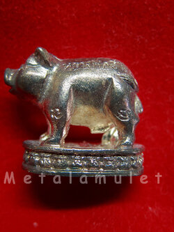 หมูมหาลาภ ( หมูใหญ่ ) หลวงพ่อเปิ่น เนื้อเงิน