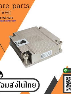 Dell Heatsink For Dell PowerEdge R210 R220 // 0W703N (Used) // สินค้ารับประกัน โดย บริษัท อะไหล่เซิร์ฟเวอร์ จำกัด