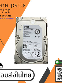 Dell 3TB 7.2K 6G SAS 128MB 3.5" Enterprise HDD // 055H49 / ST3000NM0023 / 9ZM278-150 (Used) // สินค้ารับประกัน โดย บริษัท อะไหล่เซิร์ฟเวอร์ จำกัด