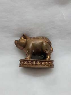 หมูมหาลาภ ลพ.เปิ่น พร้อมกล่อง