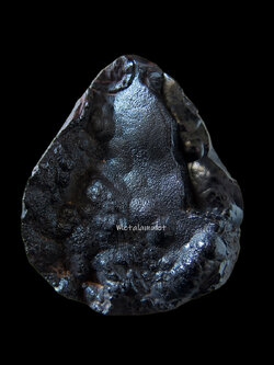 โคตรเหล็กไหลเขาอึมครึม