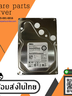 Dell 4TB 7.2K SAS 6G 3.5" HARD DRIVE // 012GYY / 12GYY / MG03SCA400 (Used) สินค้ารับประกัน โดย บริษัท อะไหล่เซิร์ฟเวอร์ จำกัด