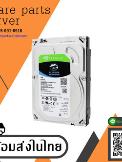 Seagate Skyhawk 4TB 5.9K 6G SATA 3.5" HDD Surveillance // ST4000VX007 / 2DT166-300 (Used) // สินค้ารับประกัน โดย บริษัท อะไหล่เซิร์ฟเวอร์ จำกัด