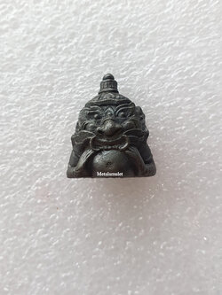 พระราหู หลวงปู่พรหมมา