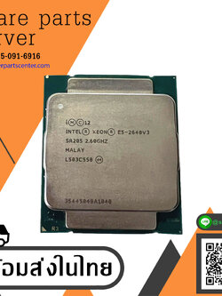 Intel Xeon CPU E5-2640 V3 2.60GHz 20MB Cache 8-Core LGA2011-3 Processor SR205 (Used) // สินค้ารับประกัน โดย บริษัท อะไหล่เซิร์ฟเวอร์ จำกัด
