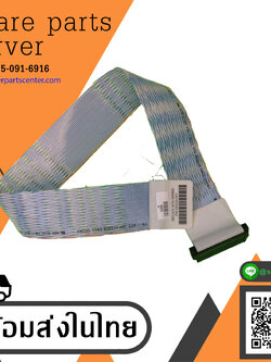 HP Proliant ML350 G4 Computer Server SCSI Gray Internal Cable Wire // 292232-001 (Used) // สินค้ารับประกัน โดย บริษัท อะไหล่เซิร์ฟเวอร์ จำกัด