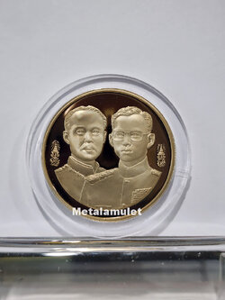 120ปี สถาบันที่ปรึกษาราชการแผ่นดิน