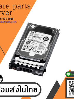 Dell 600GB 10K 6G SAS 2.5" RPM SFF Server HDD Hard Drive // 05TFDD / AL13SEB600 (Used) // สินค้ารับประกัน โดย บริษัท อะไหล่เซิร์ฟเวอร์ จำกัด