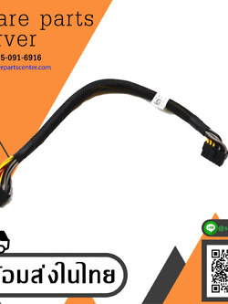 Dell PowerEdge R610 Backplane Power Cable // XT567 / 0XT567 (Used) // สินค้ารับประกัน โดย บริษัท อะไหล่เซิร์ฟเวอร์ จำกัด
