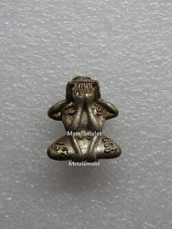 พระปิดตามหาอุตม์ พระครูกาชาด วัดดอนศาลา (เนื้อเงิน) ปี 2537