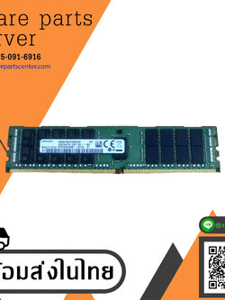 Samsung 32GB (2Rx4) PC4-2400T -R Server Memory Ram // M393A4K40BB1-CRC4Q (Used) // สินค้ารับประกัน โดย บริษัท อะไหล่เซิร์ฟเวอร์ จำกัด