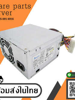 HP Power Supply 350W for Proliant ML310e G8 ML10 V2 DPS-350AB-20 A // 671310-001 / 686761-001 (Used) // สินค้ารับประกัน โดย บริษัท อะไหล่เซิร์ฟเวอร์ จำกัด