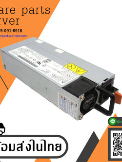 IBM PSU Power Supply 750W for x3500 M4 / x3550 M4 / x3650 M4 // 69Y5872 / 69Y5871 (Used) // สินค้ารับประกัน โดย บริษัท อะไหล่เซิร์ฟเวอร์ จำกัด