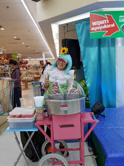 สายไหม Cottoncandy