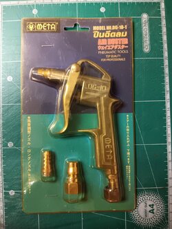 **ลดล้างสต็อก**ปืนฉีดลม META DG-10-1