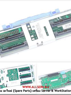 40K6552 [ขาย,จำหน่าย,ราคา] IBM System x3650 2.5" SAS Backplane