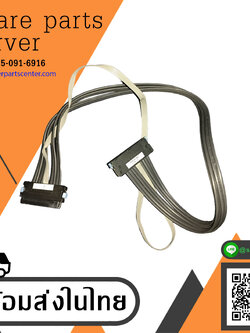 HP Proliant ML150 G5 SAS RAID Cable 23" // 409518-001 (Used) // สินค้ารับประกัน โดย บริษัท อะไหล่เซิร์ฟเวอร์ จำกัด