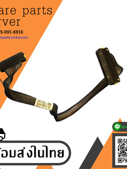 HP HOT-SWAP SATA/SAS CABLE // 361316-009 / 393275-001 (Used) // สินค้ารับประกัน โดย บริษัท อะไหล่เซิร์ฟเวอร์ จำกัด