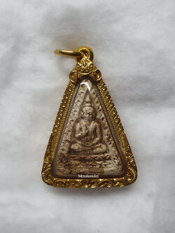 พระผงของขวัญวัดปากน้ำรุ่น 4 พิมพ์สามเหลี่ยม