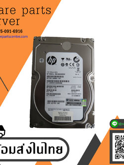 HP 1TB 7.2K Sata 6G 3.5" HDD // 695503-001, GPN 657753-002, 659569-001, MB1000GCWCV, ST1000NM0033, Tray 657739-001 (Used) // สินค้ารับประกัน โดย บริษัท อะไหล่เซิร์ฟเวอร์ จำกัด