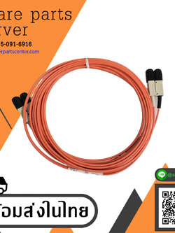 HP Fiber Optic Cable // 242796-002 / 234451-005 (Used) // สินค้ารับประกัน โดย บริษัท อะไหล่เซิร์ฟเวอร์ จำกัด