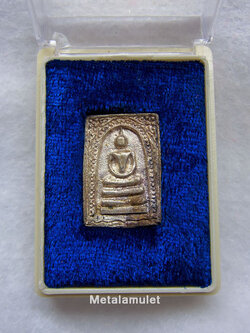 สมเด็จมหามงคล เกษมสุข คูณลาภ เนื้อเงิน ปี37