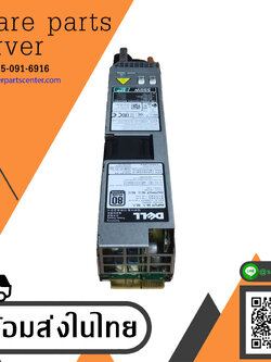 Dell 550W Power Supply For R330 R430 R440 R530 L550E-S1 // 0NCNFF (Used) // สินค้ารับประกัน โดย บริษัท อะไหล่เซิร์ฟเวอร์ จำกัด