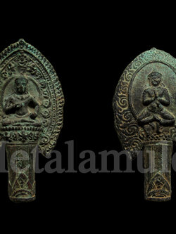 สำริดโบราณ