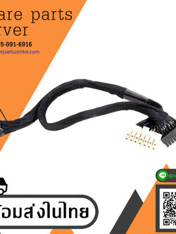 IBM SAS Backplane Power Cable 1x 14pin 2x 16pin 0.23m // 81Y6765 / 81Y6772 (Used) // สินค้ารับประกัน โดย บริษัท อะไหล่เซิร์ฟเวอร์ จำกัด