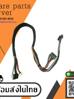 IBM Lenovo 55cm Backplane Cable x3550 M5 // 00KC960 (Used) // สินค้ารับประกัน โดย บริษัท อะไหล่เซิร์ฟเวอร์ จำกัด