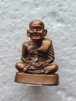 สมเด็จหลวงปู่ทวด วัดเกาะแก้วอรุณคาม ปี39 รุ่นมหาราช