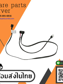 Genuine HP SATA Optical Drive Cable / 667526-002 (Used) // สินค้ารับประกัน โดย บริษัท อะไหล่เซิร์ฟเวอร์ จำกัด