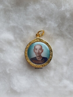 ล็อกเก็ตอาแปะโรงสี