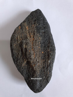 สะเก็ดดาวเมืองนองจากประเทศลาว