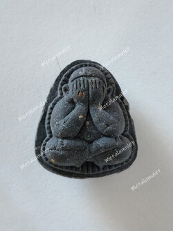 พระปิดตา ลป ม่น วัดเนินตาหมาก สีดำ