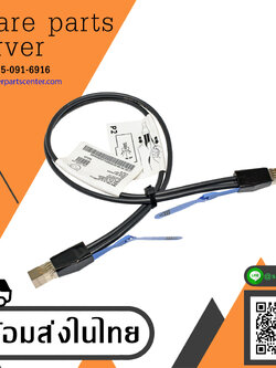 IBM 12 Gbps Mini-SAS HD To Mini-SAS HD SFF-8644 0.6M Cable // 00AR272 / 00J0094 (NEW) // สินค้ารับประกัน โดย บริษัท อะไหล่เซิร์ฟเวอร์ จำกัด