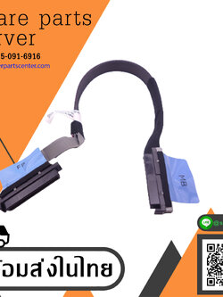 Dell OEM Poweredge R230 R430 Control Panel Cable AMA01 // 793GM / 0793GM (Used) // สินค้ารับประกัน โดย บริษัท อะไหล่เซิร์ฟเวอร์ จำกัด