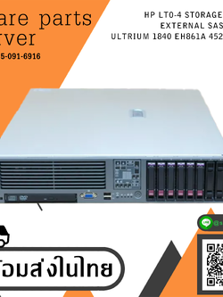 HP ProLiant DL380 G5 / CPU Intel Xeon 5060 3.2GHz / Ram 4GB PC2-5300F / No HDD / Power Supply 1000w x2 / Card Array P400 256MB (Used) // สินค้ารับประกัน โดย บริษัท อะไหล่เซิร์ฟเวอร์ จำกัด