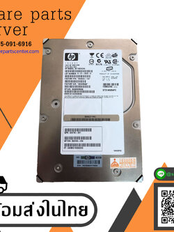 HP 146.8GB 15K FC 3.5'' Hard Drive No Tray // BF14658244 / HP 359709-006 / GPN 404745-001 / 364617-001 / ST3146854FC (Used) // สินค้ารับประกัน โดย บริษัท อะไหล่เซิร์ฟเวอร์ จำกัด