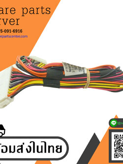 HP 24 to 24 Pin Converter Cable Proliant ML150 G6 // 518050-001 (Used) // สินค้ารับประกัน โดย บริษัท อะไหล่เซิร์ฟเวอร์ จำกัด