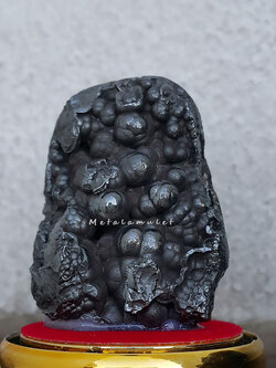 เหล็กไหลเกาะล้าน