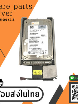 HP 146.8GB 10K U320 SCSI 3.5'' Hard Disk Tray 80 Pin Hot Plug // 300955-016 / GPN 271837-006 / BD14686225 (Used) // สินค้ารับประกัน โดย บริษัท อะไหล่เซิร์ฟเวอร์ จำกัด