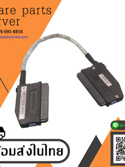 Dell SAS Cable PowerEdge 1950 // 0TX846 (Used) // สินค้ารับประกัน โดย บริษัท อะไหล่เซิร์ฟเวอร์ จำกัด