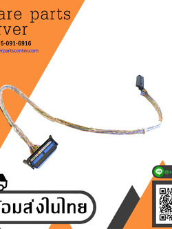 IBM eServer xSeries 226 SCSI Backplane Cable // FRU 73P6160 / 73P6159 (Used) // สินค้ารับประกัน โดย บริษัท อะไหล่เซิร์ฟเวอร์ จำกัด